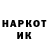 КЕТАМИН VHQ Abdukaim Begmatov