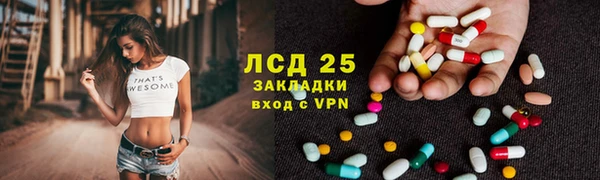 винт Верхний Тагил