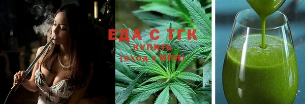 винт Верхний Тагил