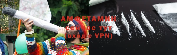 винт Верхний Тагил