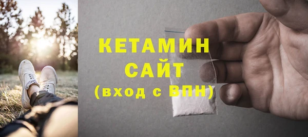 винт Верхний Тагил