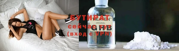 винт Верхний Тагил