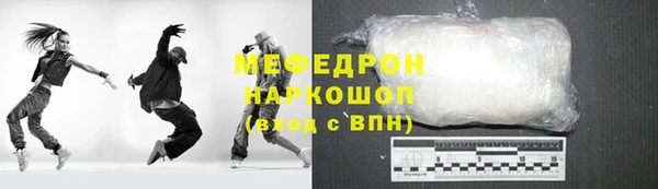 ALPHA PVP Верея