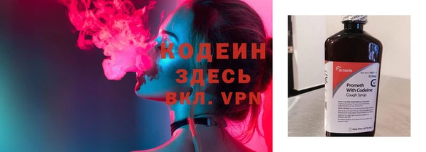 метамфетамин Верхнеуральск
