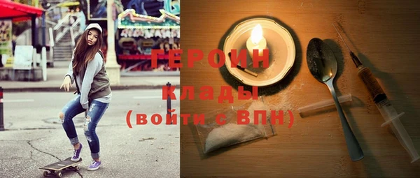 винт Верхний Тагил