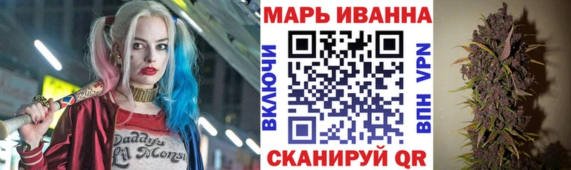 Шишки марихуана индика  Череповец 